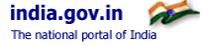 Image of The National Portal of India