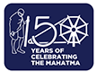 Mahatma Gandhi-Celebration of 150 years of Mahatma